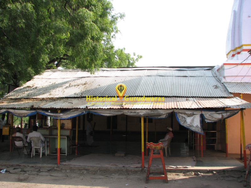 Gurudwara Sri Janam Asthan Bhagat Namdev Ji — view 3